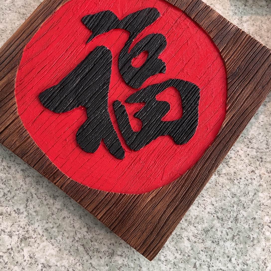 @***慈哈哈哈哈哈哈哈哈哈