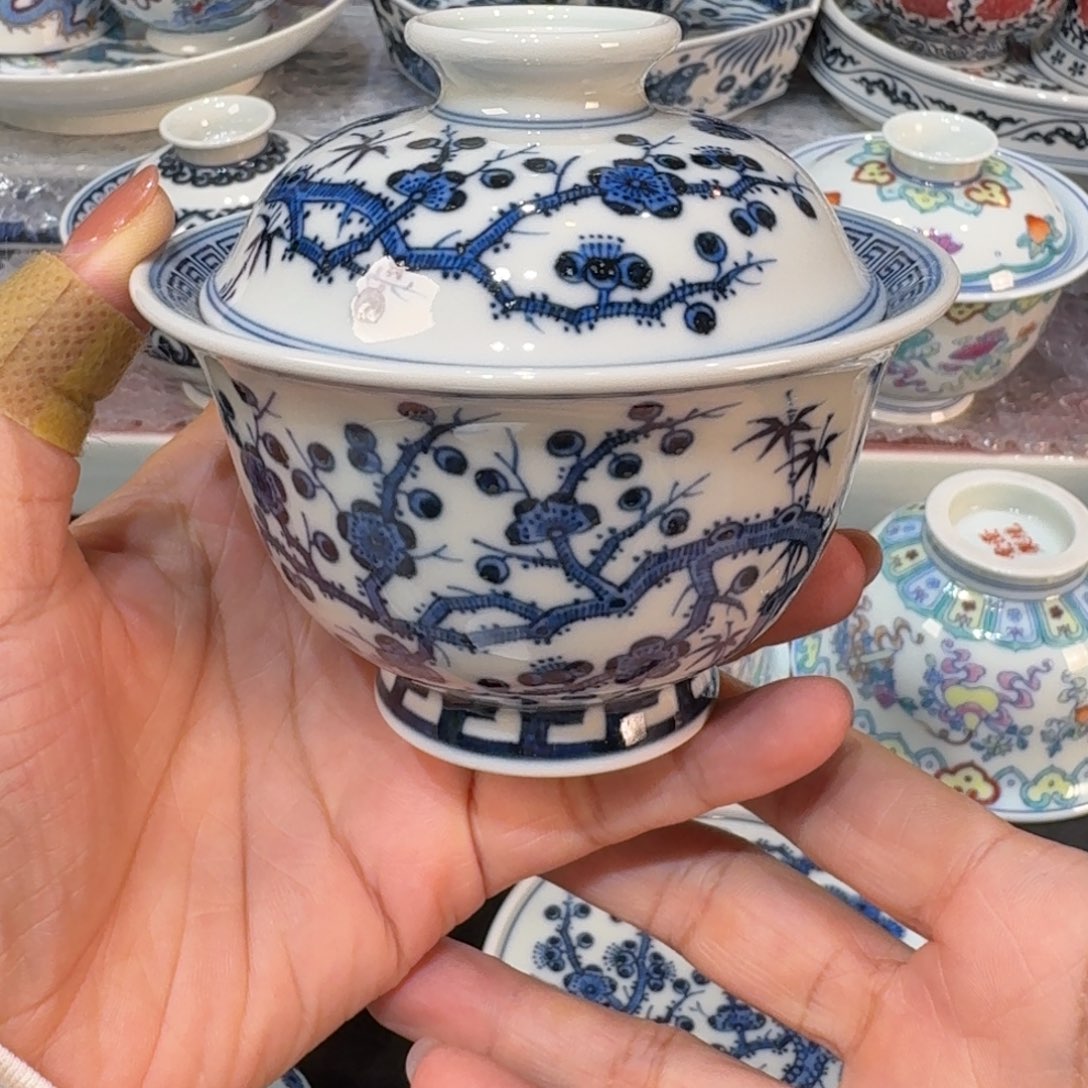 ……………………………………………………