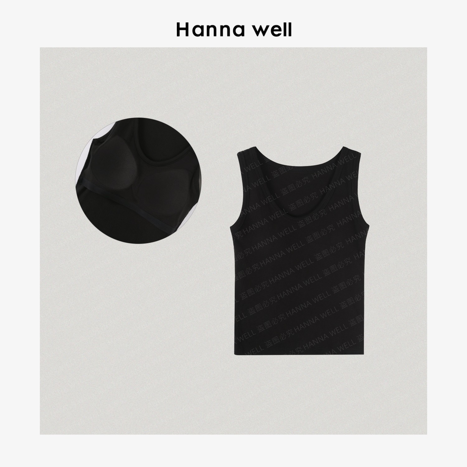 妞姐自制  磨毛发热美背！好穿不跑杯！大弹力！BX511611.