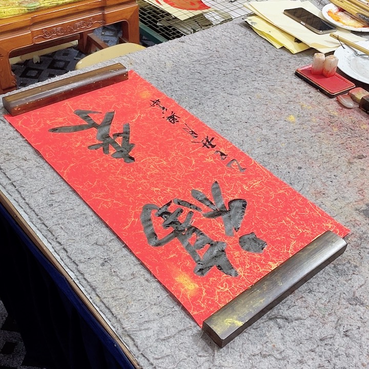 书法书法作品多次参加全国