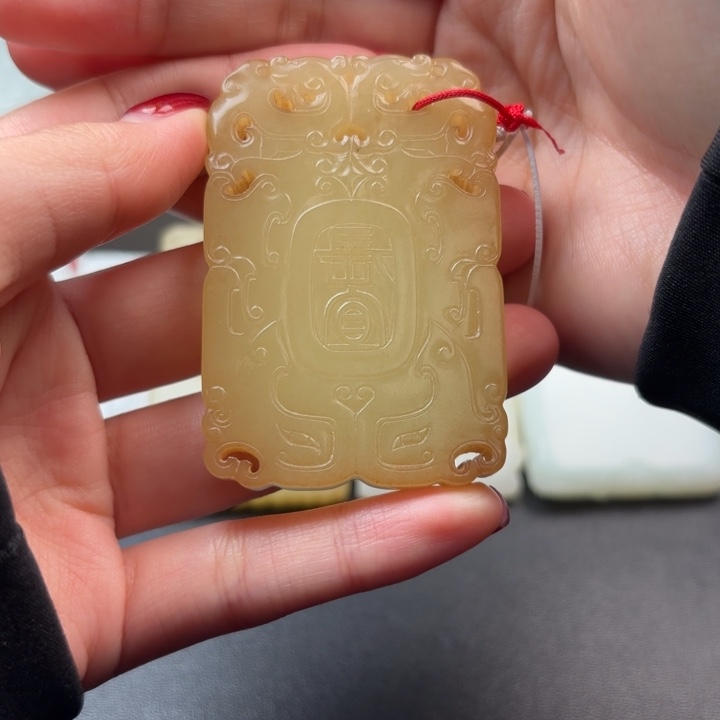 玉***）和田玉未镶嵌挂件