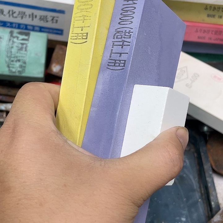 佳****油磨刀石下铁快瑕疵好用