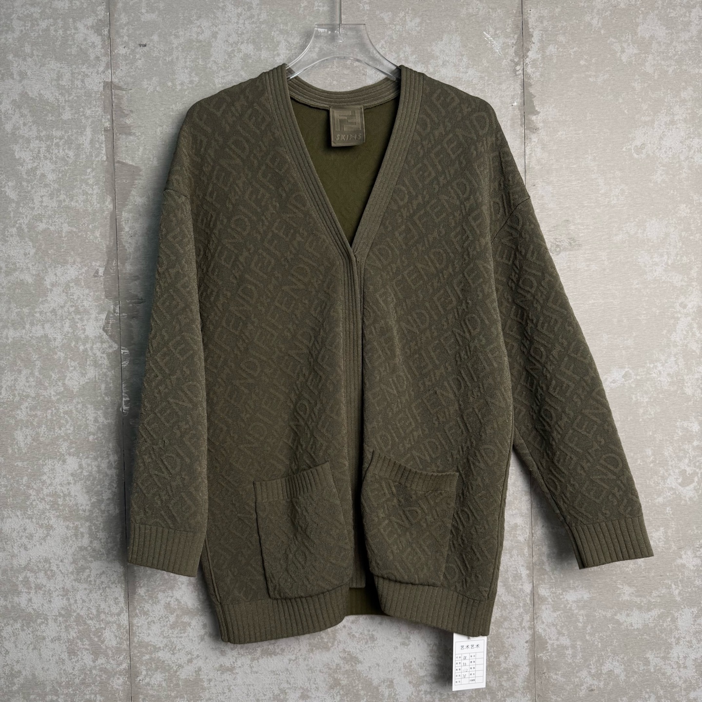 未使用 WE11 DONE 38*1/芬迪浮雕满印开衫/13546/JP