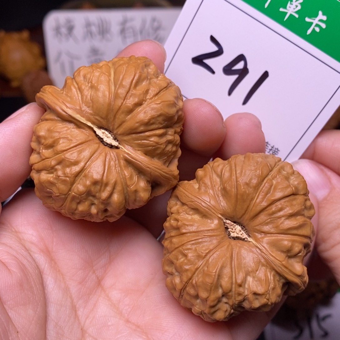 把件文玩核桃291南瓜4.3