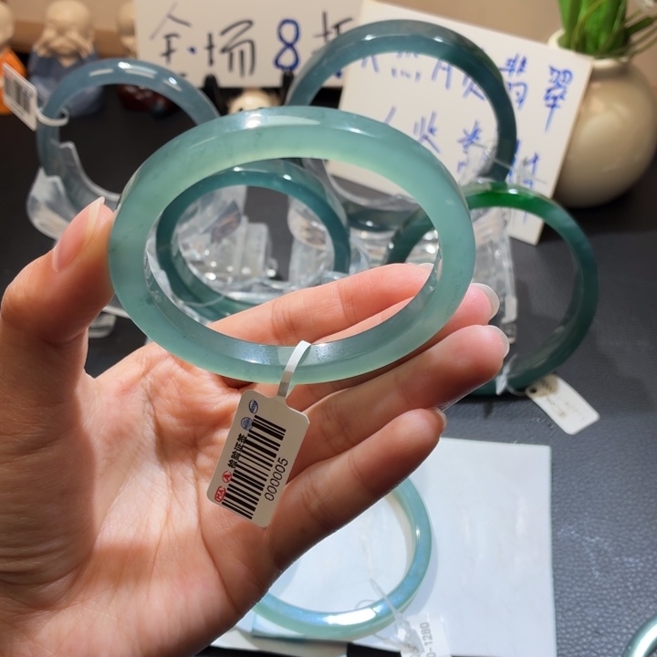 未镶嵌手镯翡翠冰胶蓝干净纯