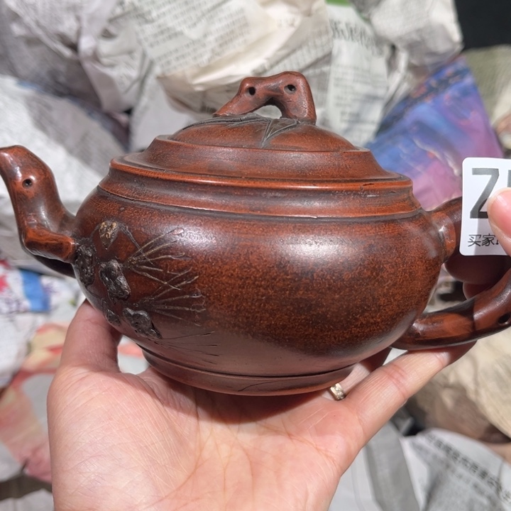 茶壶紫砂紫砂茶壶519