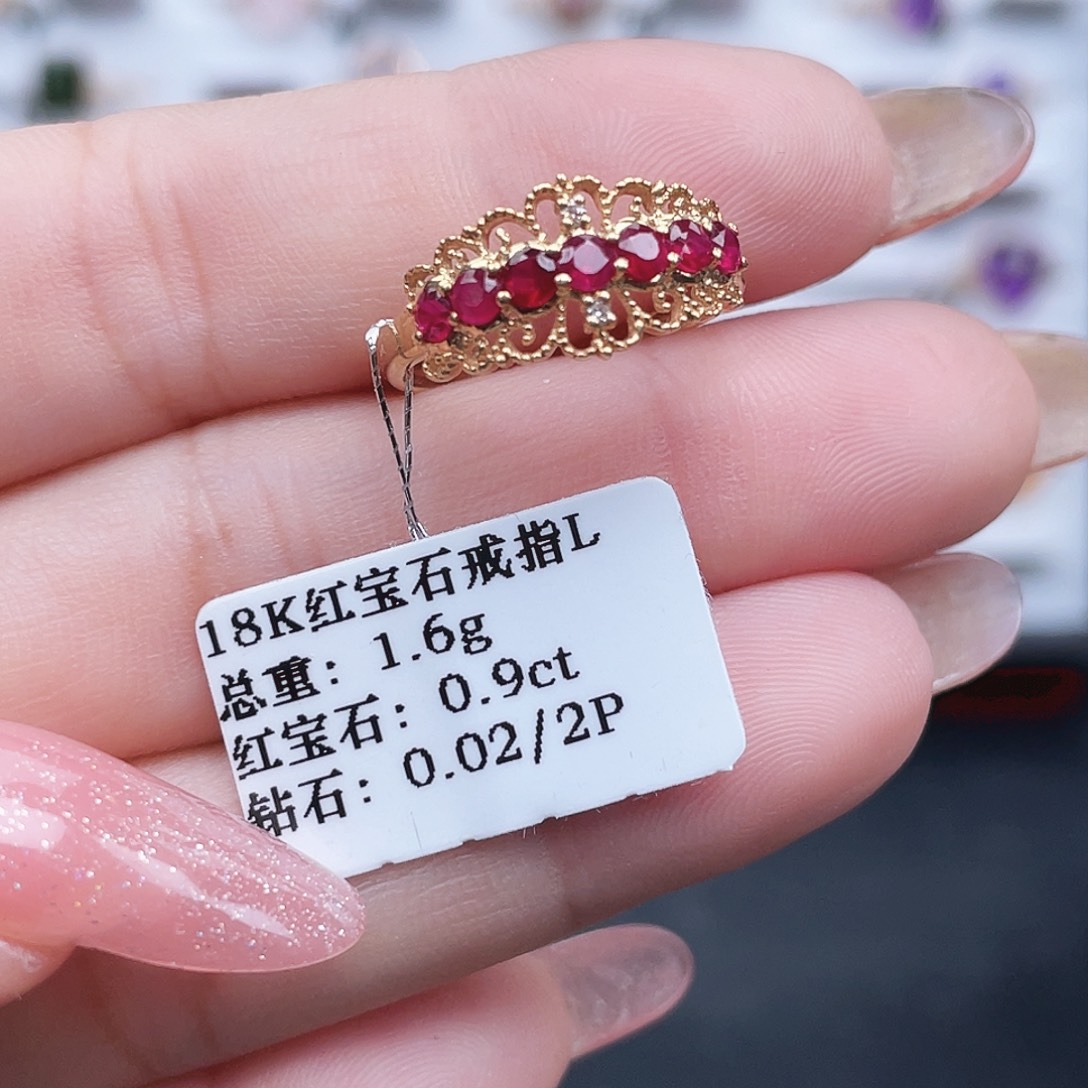 戒指18K金镶嵌红宝石