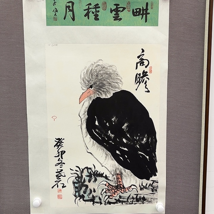 国画国画作品展！