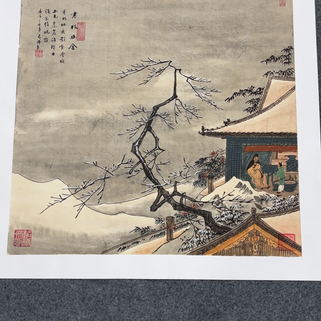 我们一起加油加油