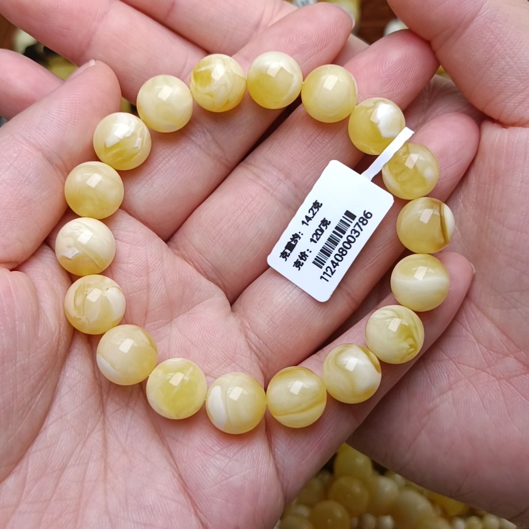 蜜蜡手链未镶嵌11圆珠