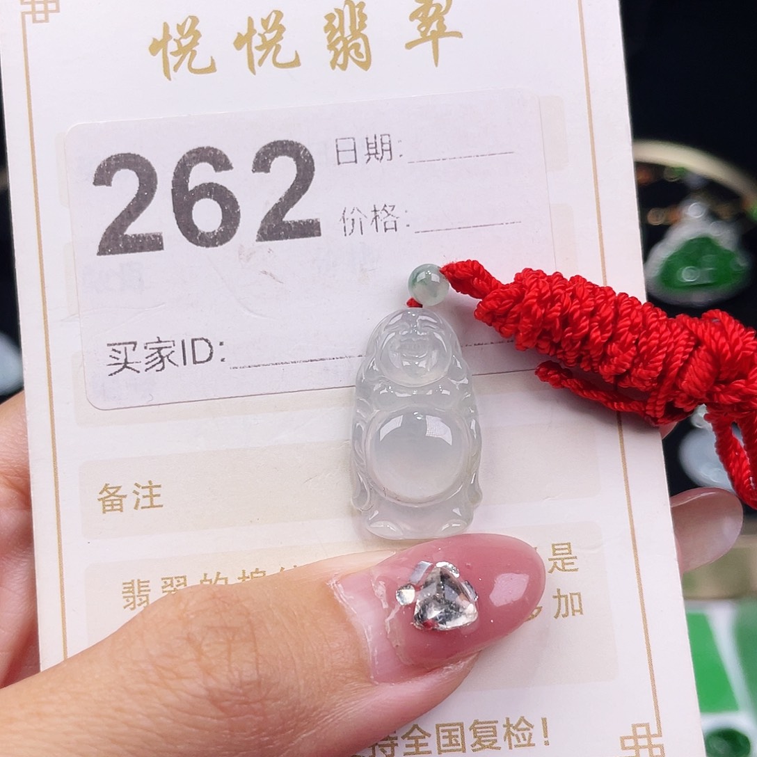 【闪购商品】翡翠挂件未镶嵌裸石