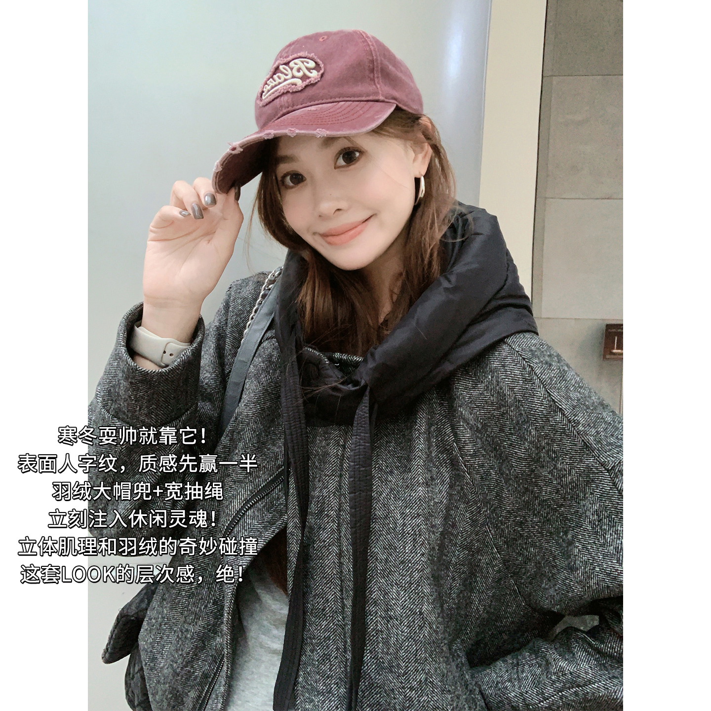 A美洋MEIYANG 魔法帽鹅绒服【商场同款】连帽撞色羽绒服外套【宽】