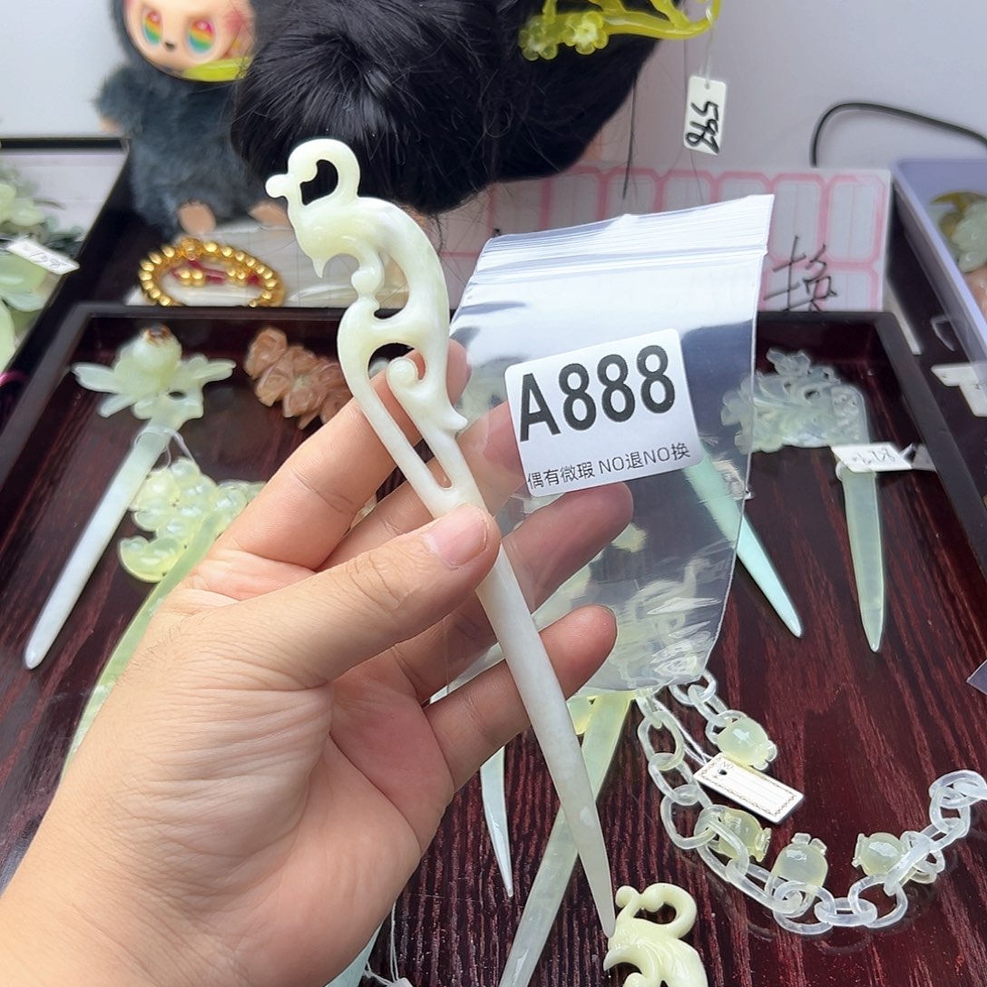 合金蛇纹石玉发饰彩**姐