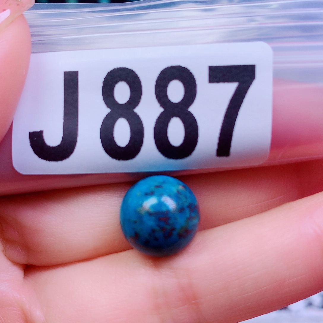空竹粉丝专享十堰特色散珠