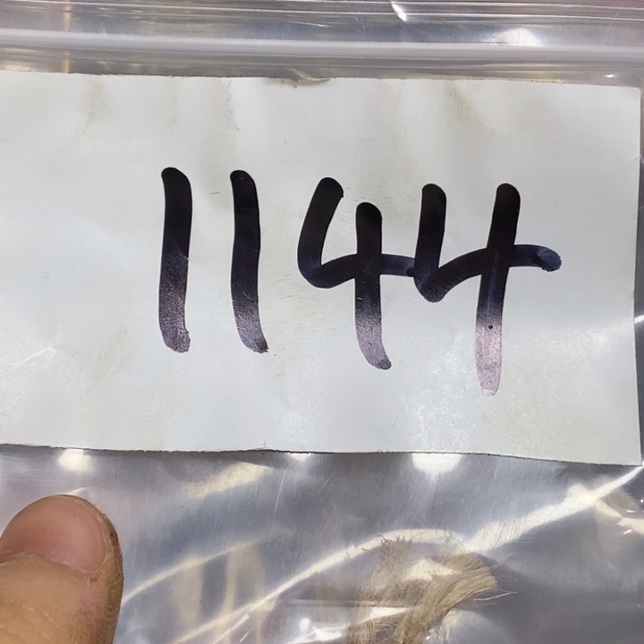 凤***奇五六七文玩专属连接