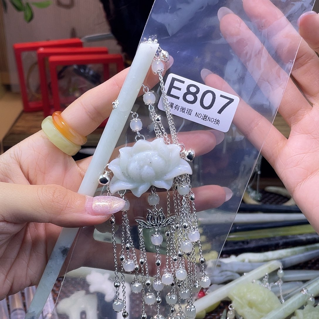 蛇纹石玉发饰银S925镀金镶嵌乍****店