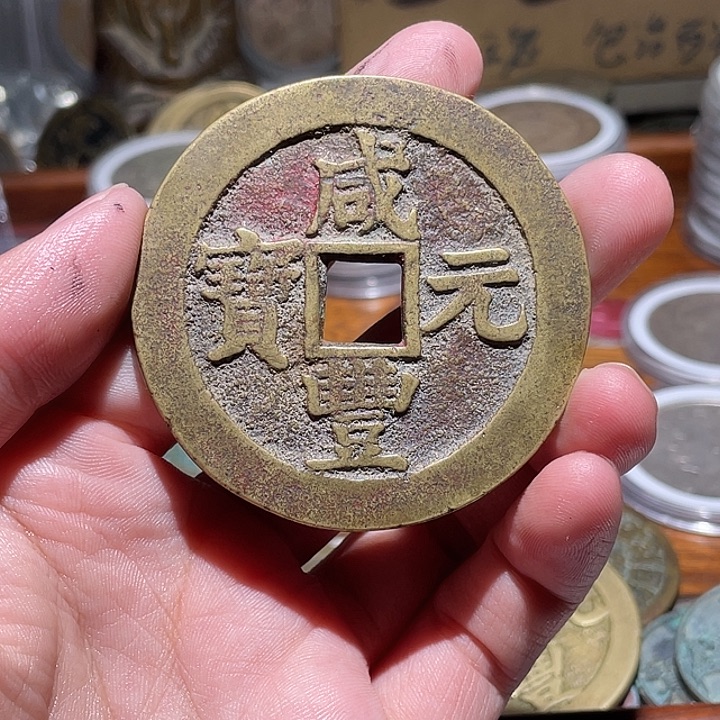 铜直播间所见即所得