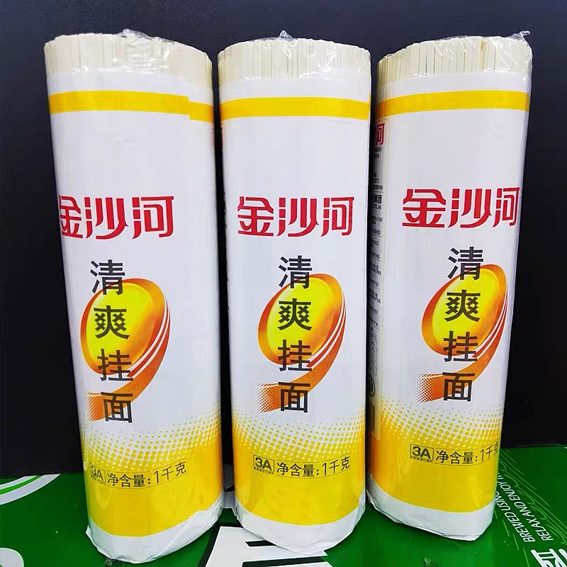 1000g金沙河覆膜清爽面