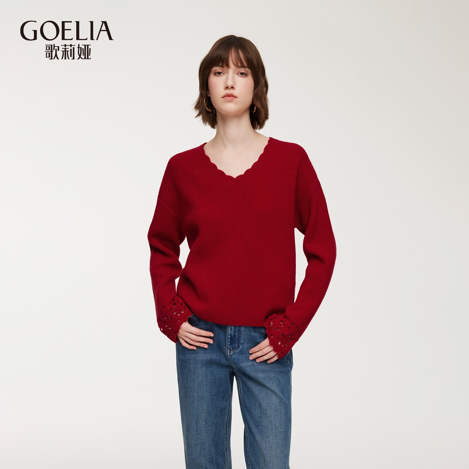 歌莉娅绵羊毛手钩花V领毛衣春季新款红色新年小众长袖女1F1L5J090