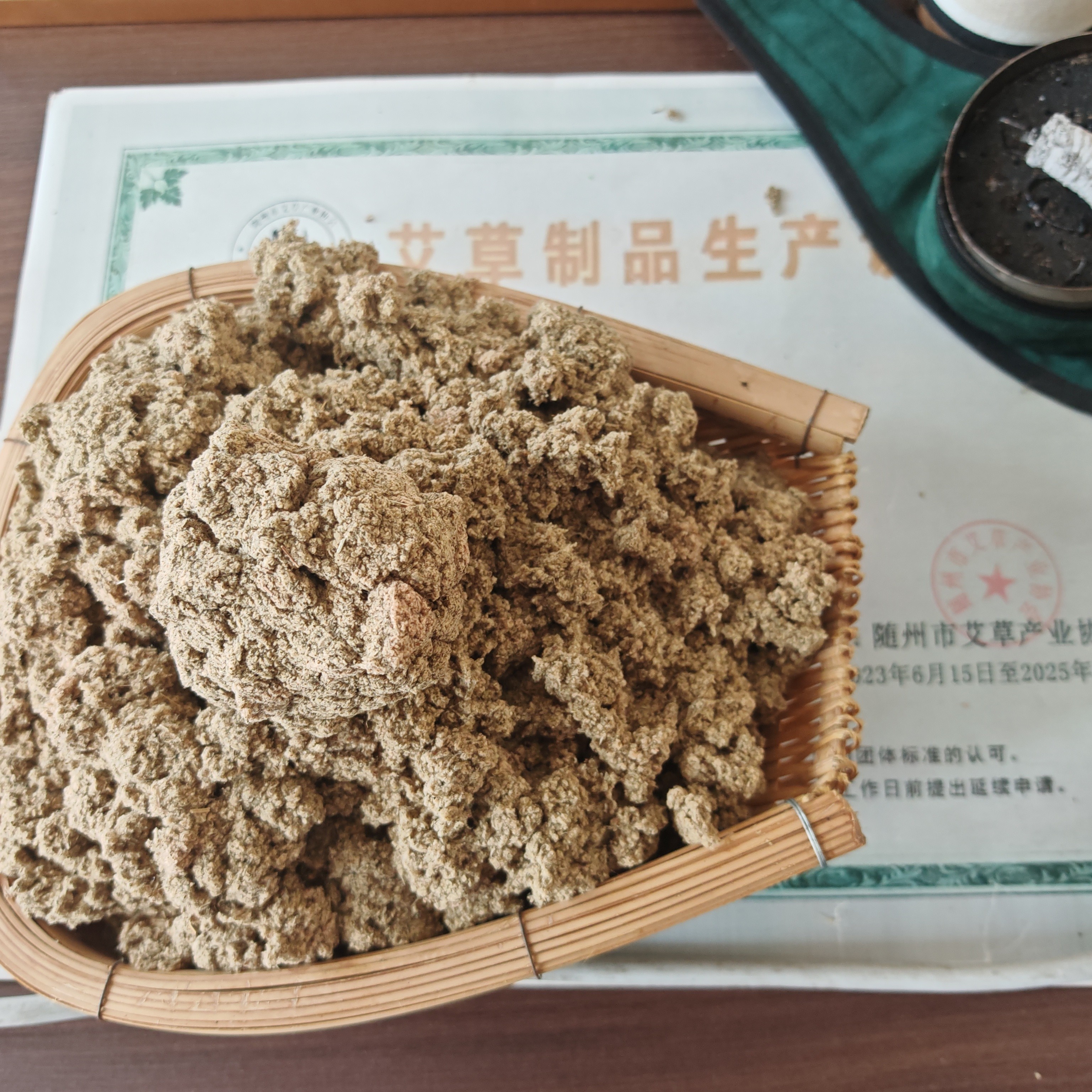 精品五年陈艾绒随州大白艾野生艾磨7遍艾绒艾灸