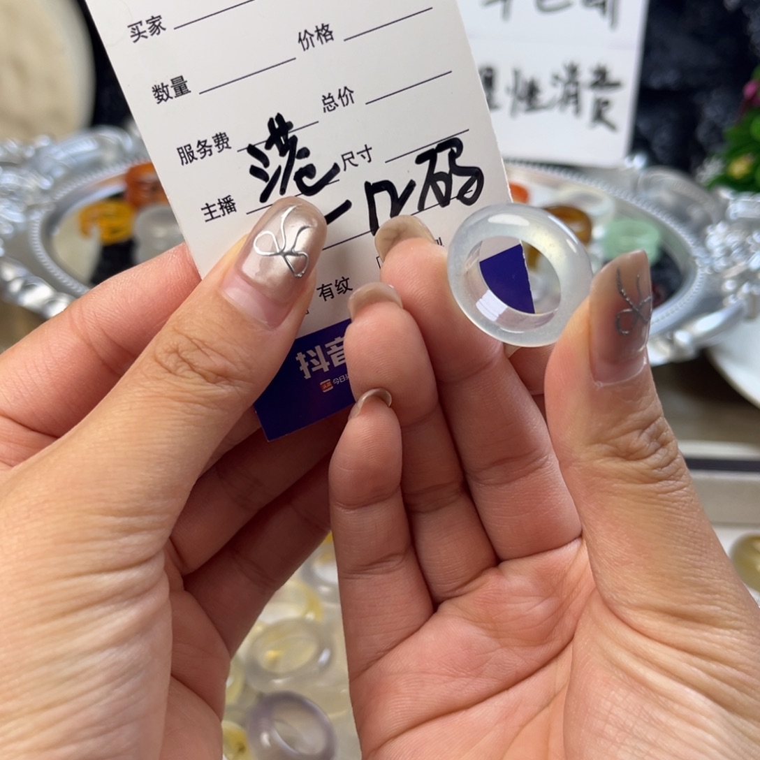 玛瑙/玉髓未镶嵌戒指52