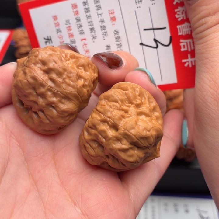 文玩核桃把件34尺古蝉