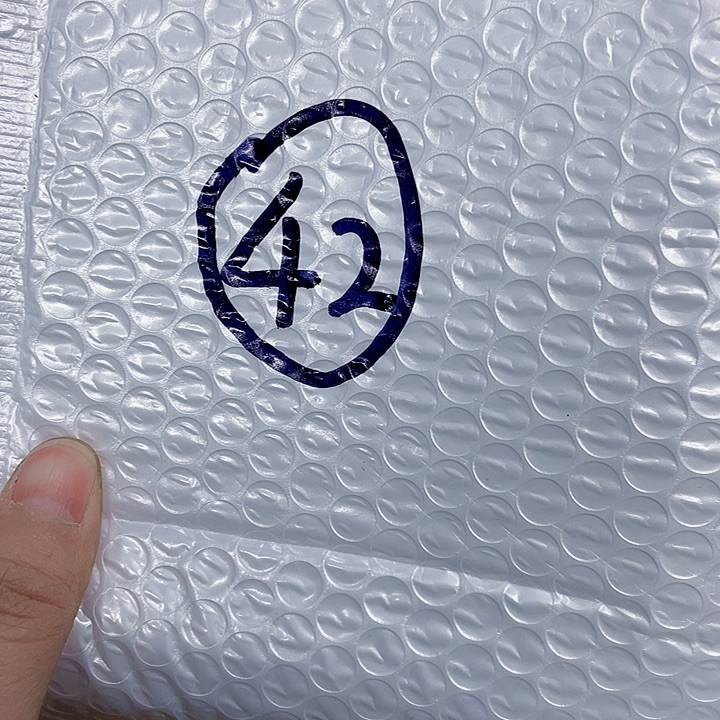 无***客42以直播间看到为准