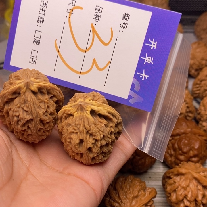 吊坠文玩核桃孙****哥33号疆