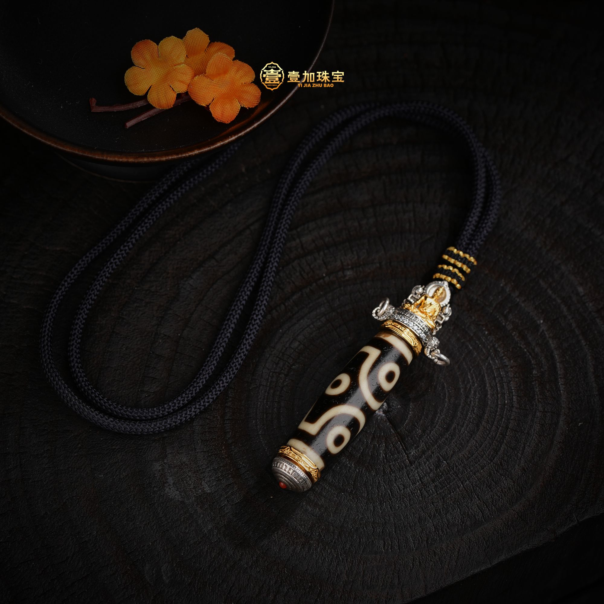 壹加小羊|上肯牙黄十字杵六眼天珠玛瑙吊坠