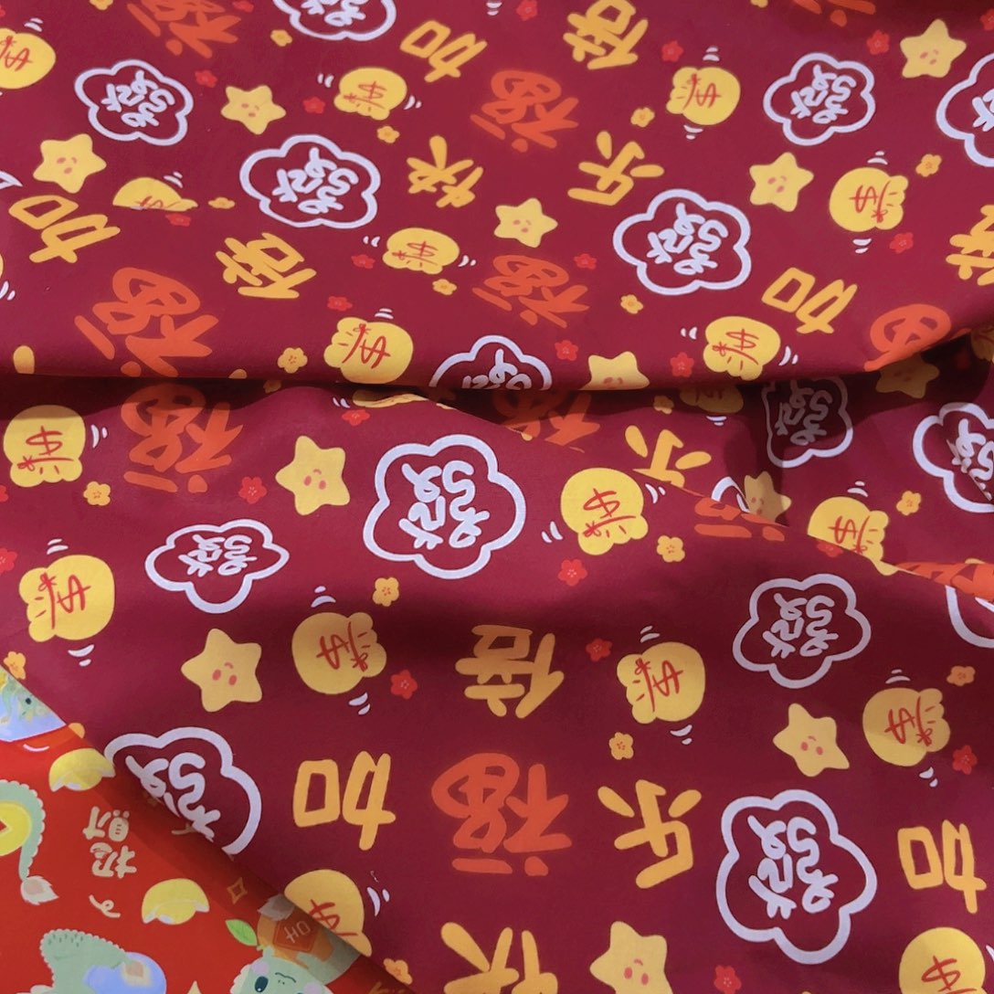 一米价纯棉平布1.1米宽果子布艺地卷