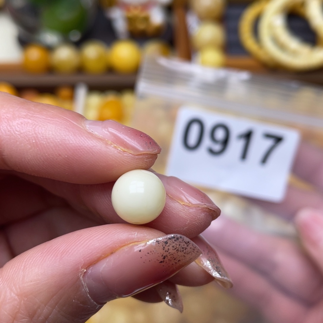 蜜蜡珠宝奇石未镶嵌9.4