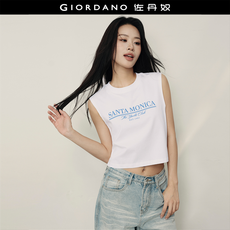 【韩国明星同款】佐丹奴女装字母印花圆领短款舒适针织背心05395522