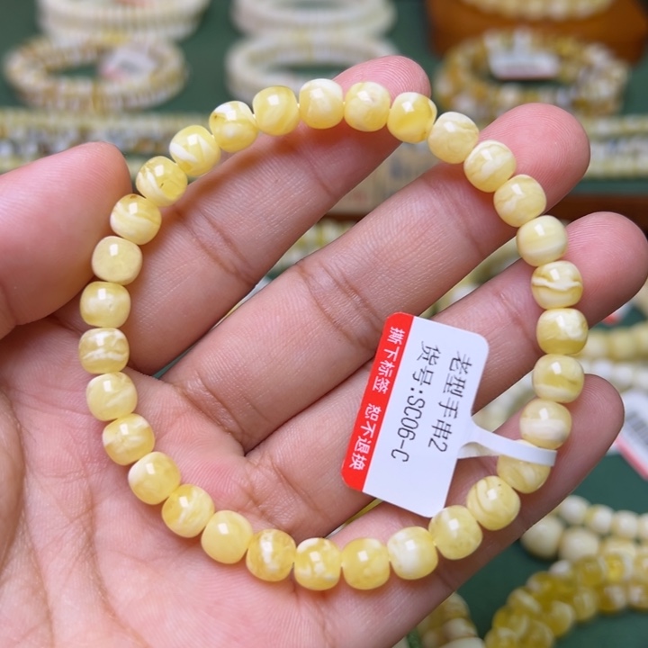 蜜蜡未镶嵌珠宝奇石