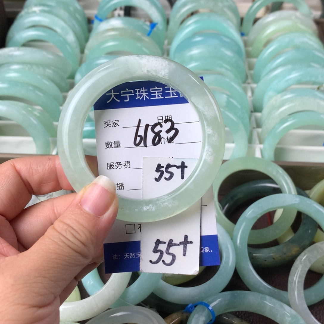 蛇纹石玉手镯未镶嵌6183