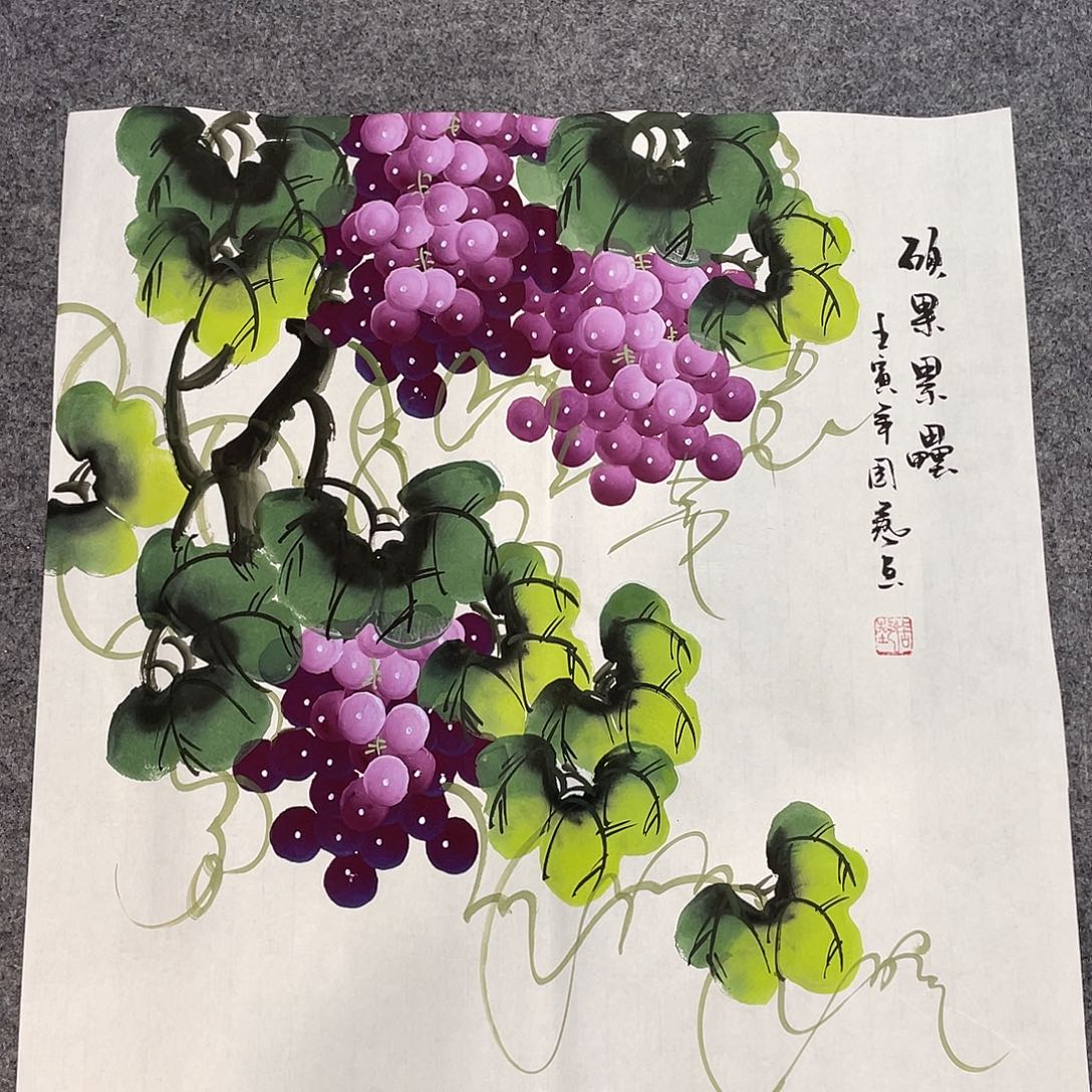 国画今天早上起来发现
