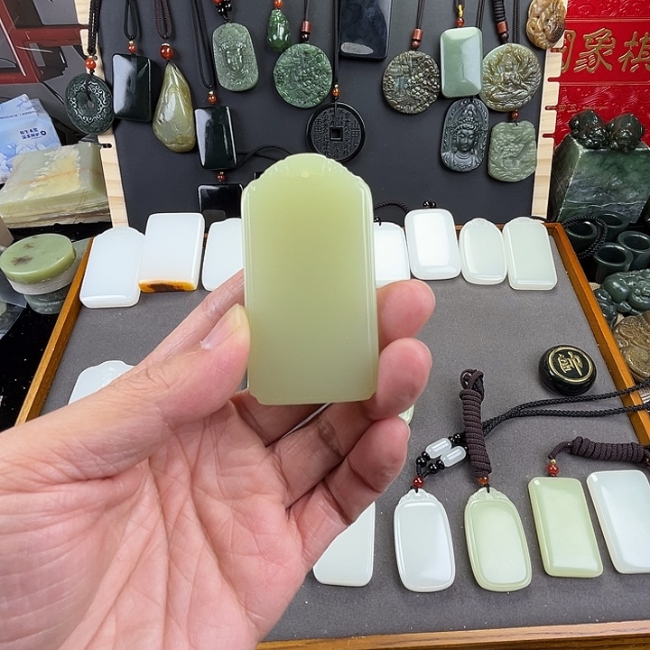 魑***魉玉黄四六高货无事牌