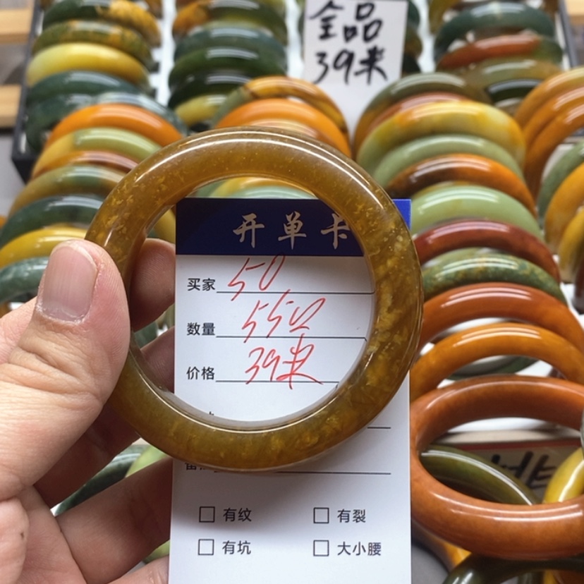 【闪购商品】蛇纹石玉手镯未镶嵌跑****外