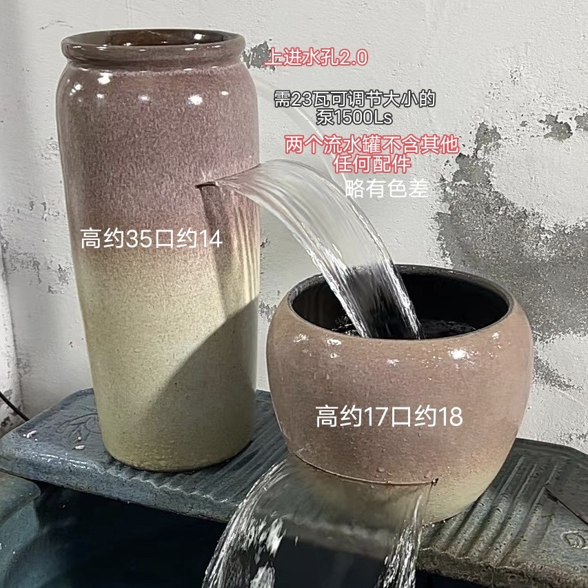 瀑布流水复古无孔创意透气养鱼粗陶多肉养花植物花盆—彩色流水