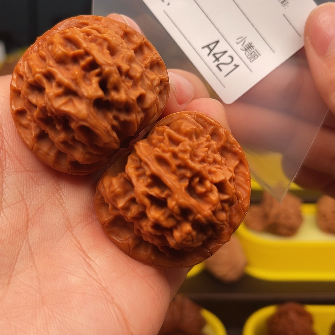 贰***文玩核桃吊坠天地