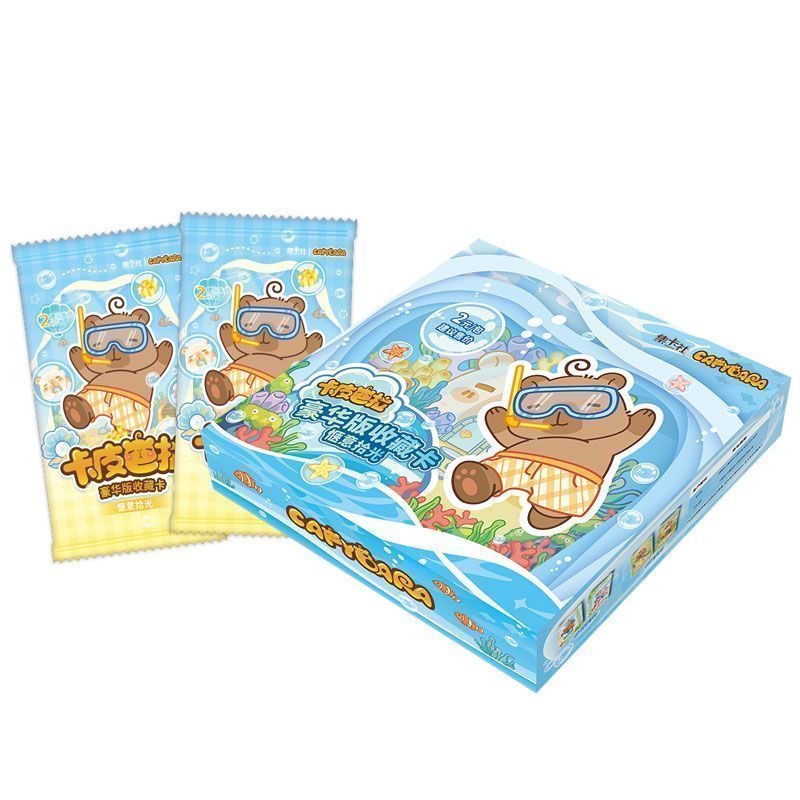 【测试版加加加】各类卡牌收藏集合