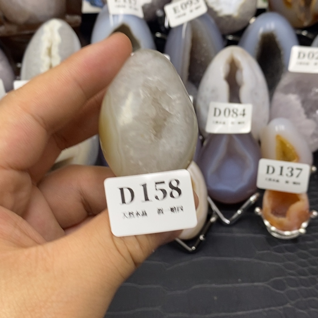 【闪购商品】玛瑙/玉髓珠宝奇石未镶嵌