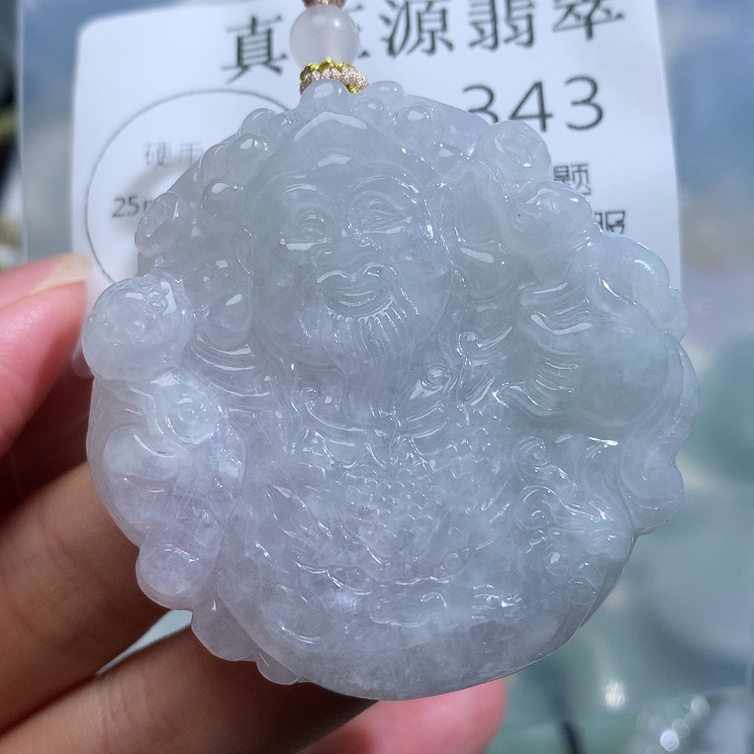 颈饰未镶嵌翡翠343