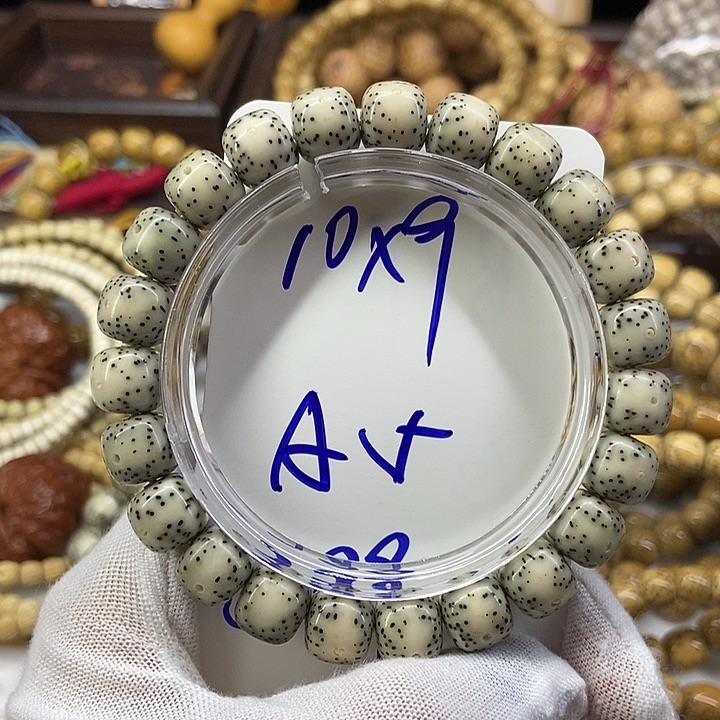 星月菩提手串青花Ａ５