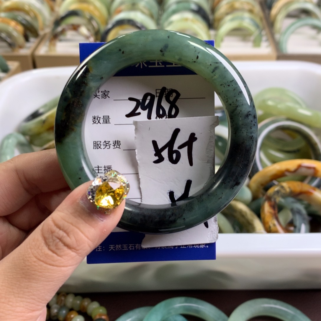 蛇纹石玉手镯未镶嵌2968