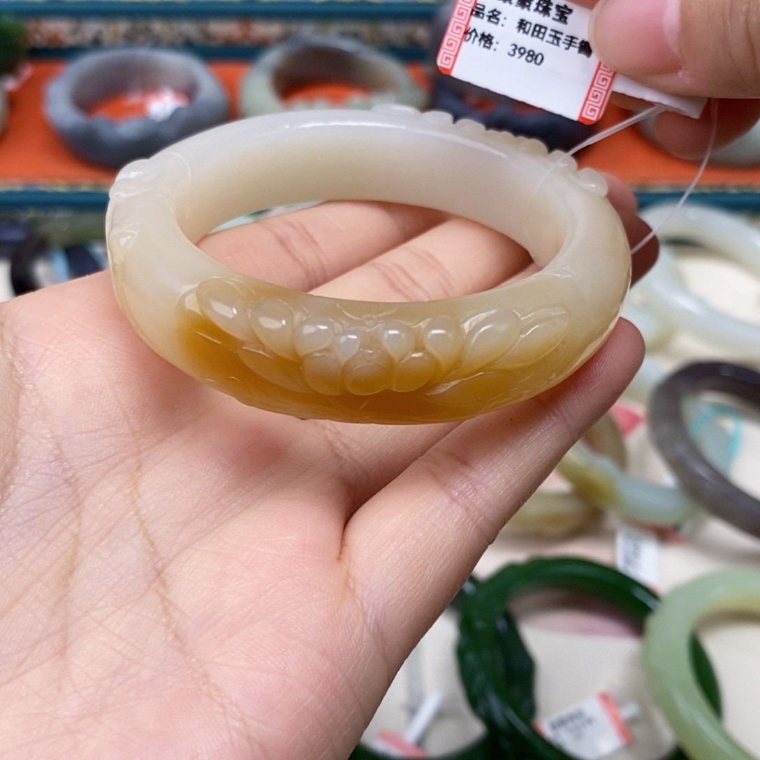 童***美和田玉未镶嵌手镯且末糖白52.4#