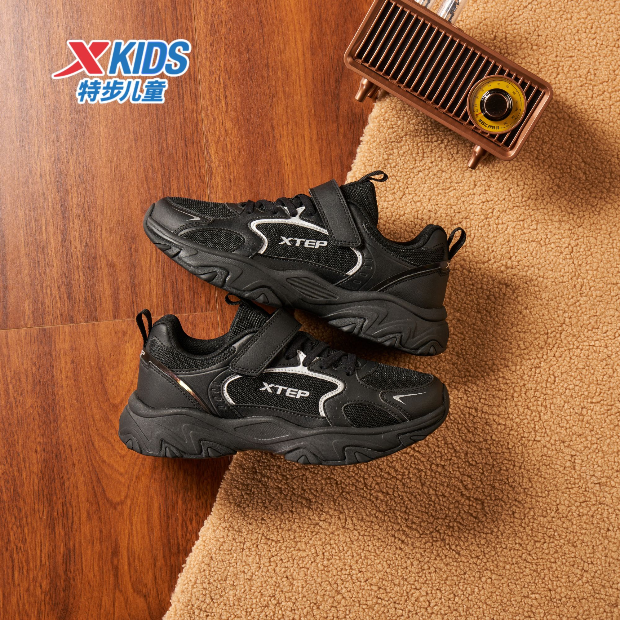 特步儿童冬季透气跑鞋中大童轻便减震时尚百搭休闲鞋675315329207