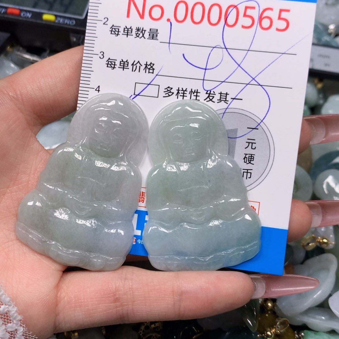 【闪购商品】翡翠吊坠(不含链)未镶嵌