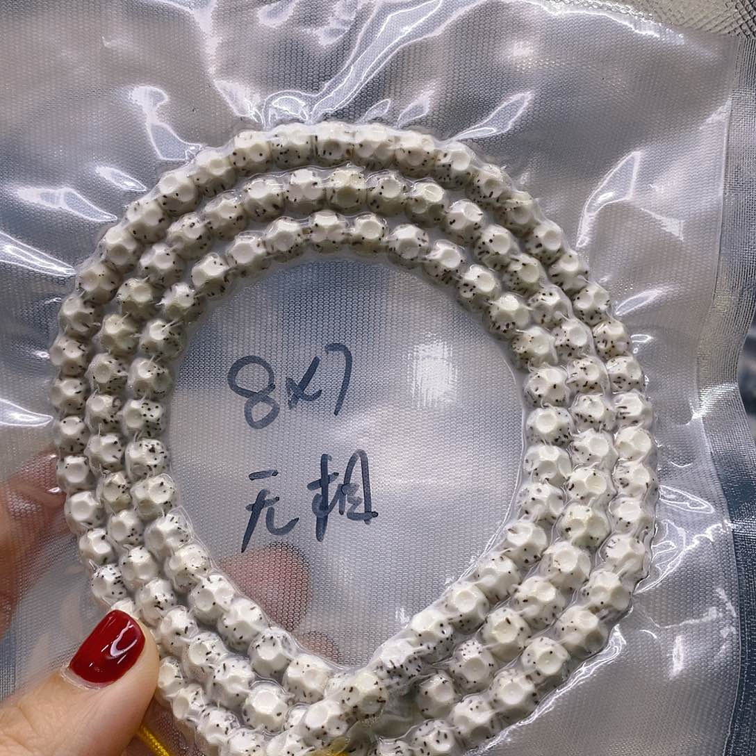 【闪购商品】星月菩提手串D***G原白