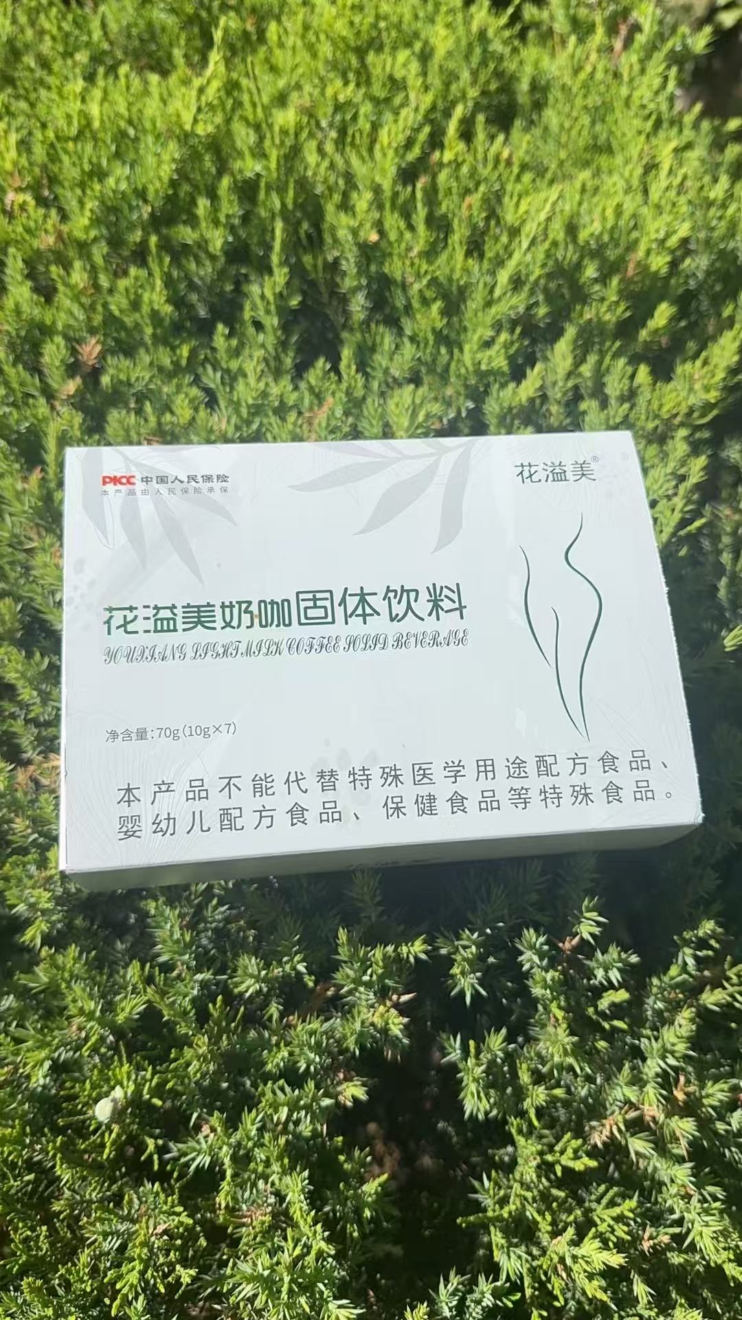 花溢美奶咖固体饮料