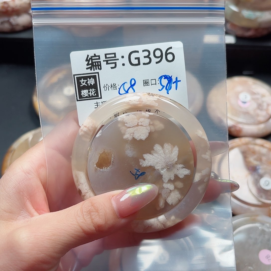 石英质玉手镯合金酥*儿